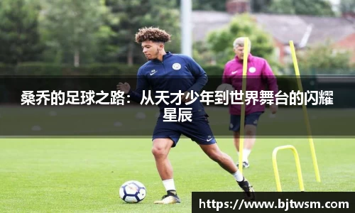 江南体育官方网站