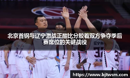 jn江南·体育登录入口