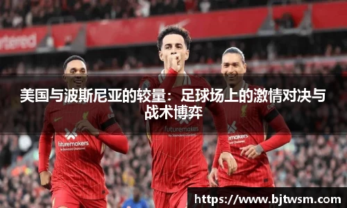 jn江南·体育登录入口